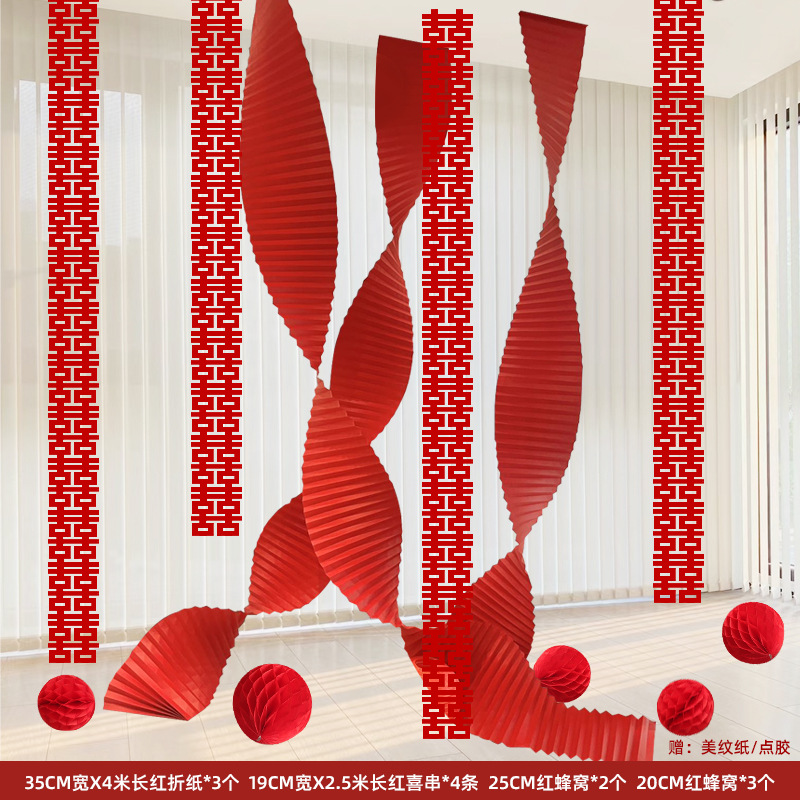 Xiaohongshu 인기 거실 장식 1005 [메인 사진과 동일한 스타일]