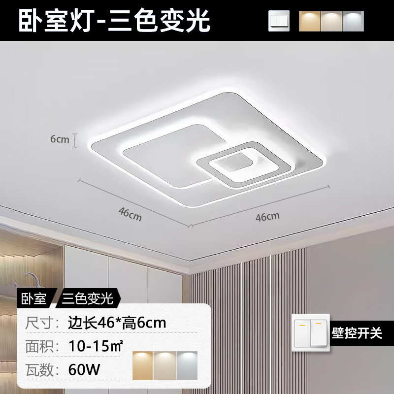 [하이라이트 정품] Xiaofang-3색 디밍