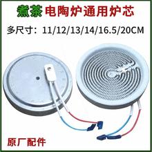 ���M����ՠt�l��P��о12/13/14CM���t�tо�Ⲩ�t늴Št�l��