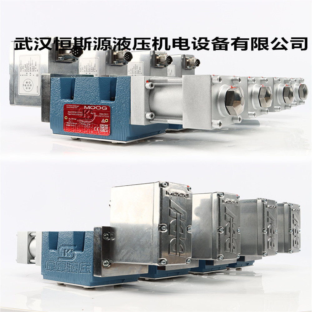 美国MOOG穆格伺服阀D661-4346E
