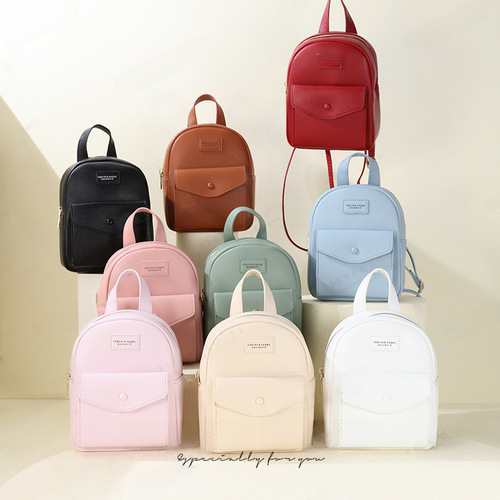 Piilu Fashion Casual Small Backpack New Dual-Shoulder Backpack for Girls Large Capacity Versatile Chanel-style School Bag