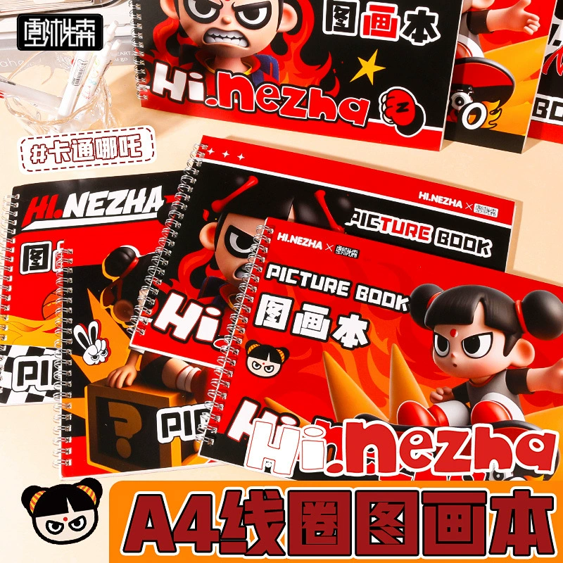 Книга с картинками Nezha's Mo Tong Nao Hai, детская книга с картинками из мультфильмов, книга с картинками для первого класса, пустая художественная книга для эскизов