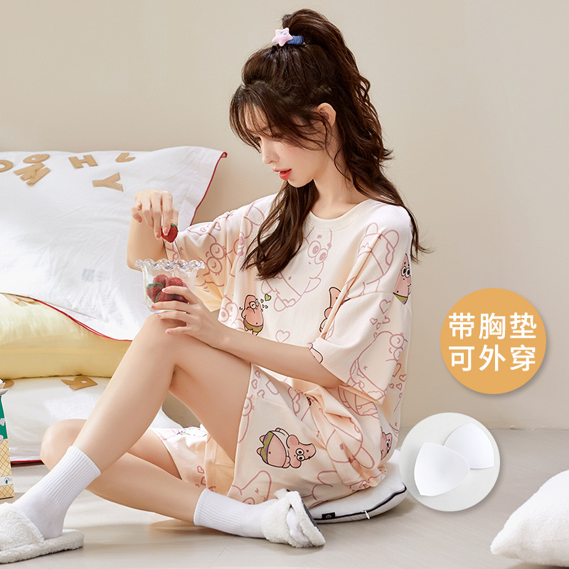 Women's Pajamas with Chest Pad Summer Cotton Cute Sweet Short-Sleeved Shorts Wear-Free Underwear Princess Style Outer Wear Home Clothes