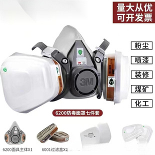 ������߇��ጣ�ô��rș�������o����ȫ��������I���w���m