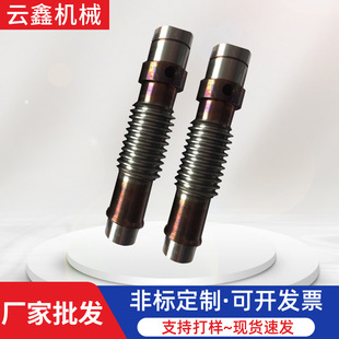 ��h�S�Ҿ��ܹ��I�~΁݆΁�U �Cе���Ӷ��^���ٷǘ�΁�U���l