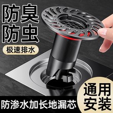 ������©о�l���gͨ��ԡ�Ҽ��L��ˮ����������������w���x�^�V�W