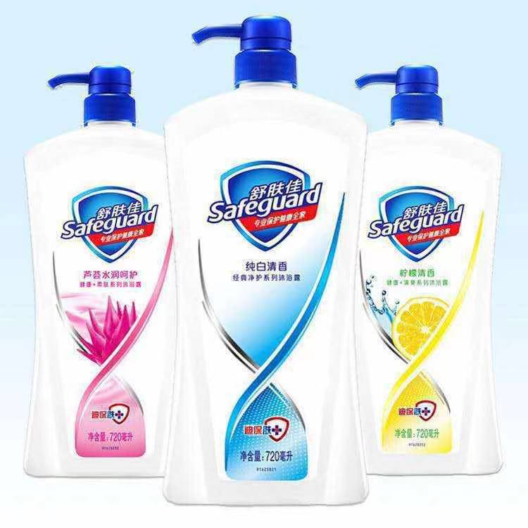 微信图片_20210219213430