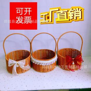 Imitation Rattan Portable Basket Holiday Flower Basket Rattan New Flower Pot Picnic Woven Basket Portable Pastoral Rattan Floral Basket
