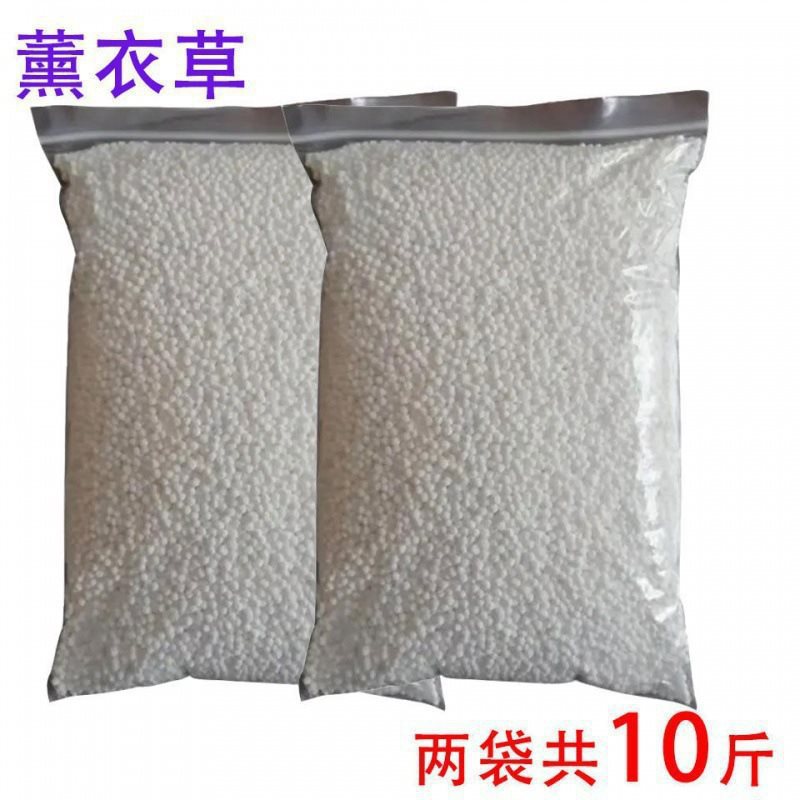 secante absorbente de humedad cloruro de calcio granular paquete de cinco jin sala armario al por mayor Aliexpress fabricantes