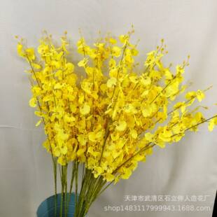 仿真花 5 fork dancing orchid Wenxinlan wedding road decoration flower artificial flower fake flower soft fake manufacturers wholesale