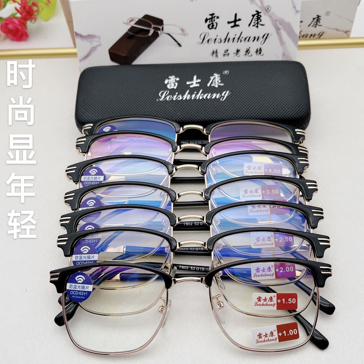 新品抗疲勞防藍光老花鏡時尚商務顯年輕老花鏡全框復古男工廠批發