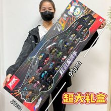 儿童男孩合金金属车模型玩具大礼盒套装仿真男孩玩具车机构礼品
