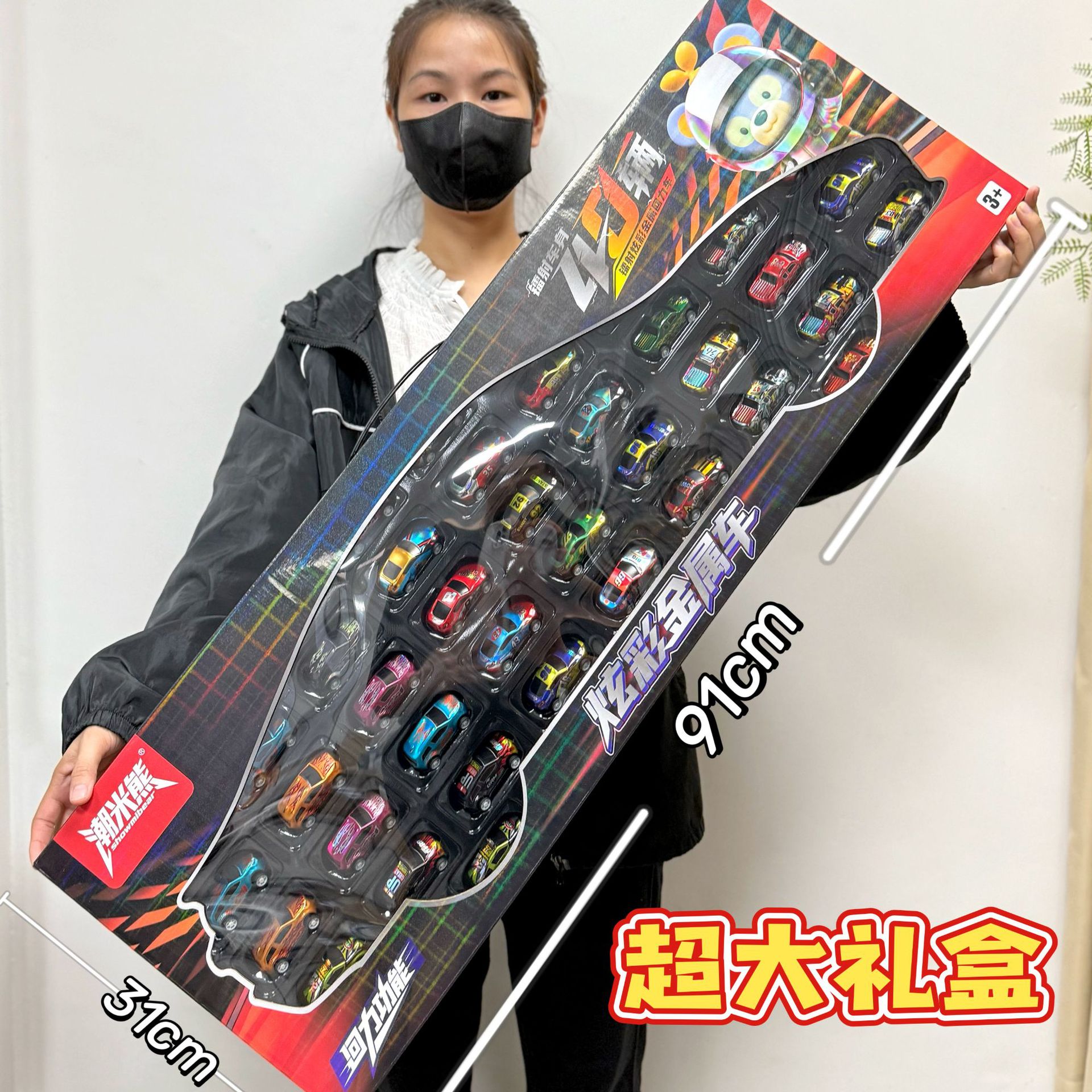 儿童男孩合金金属车模型玩具大礼盒套装仿真男孩玩具车机构礼品