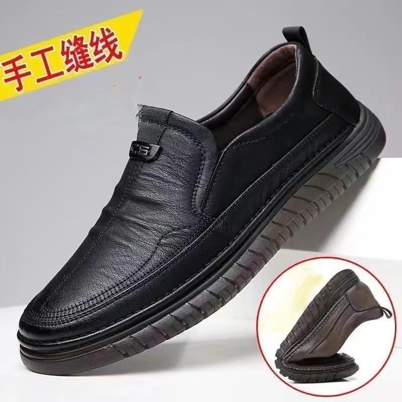 D360 블랙 부티크 에디션