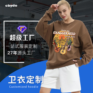 350g Heavyweight Large Version Pure Cotton Terry Round Neck Sweatshirt Customized Spring & Fall Style for Men and Women Trendy Brand Classy Printed Logo
