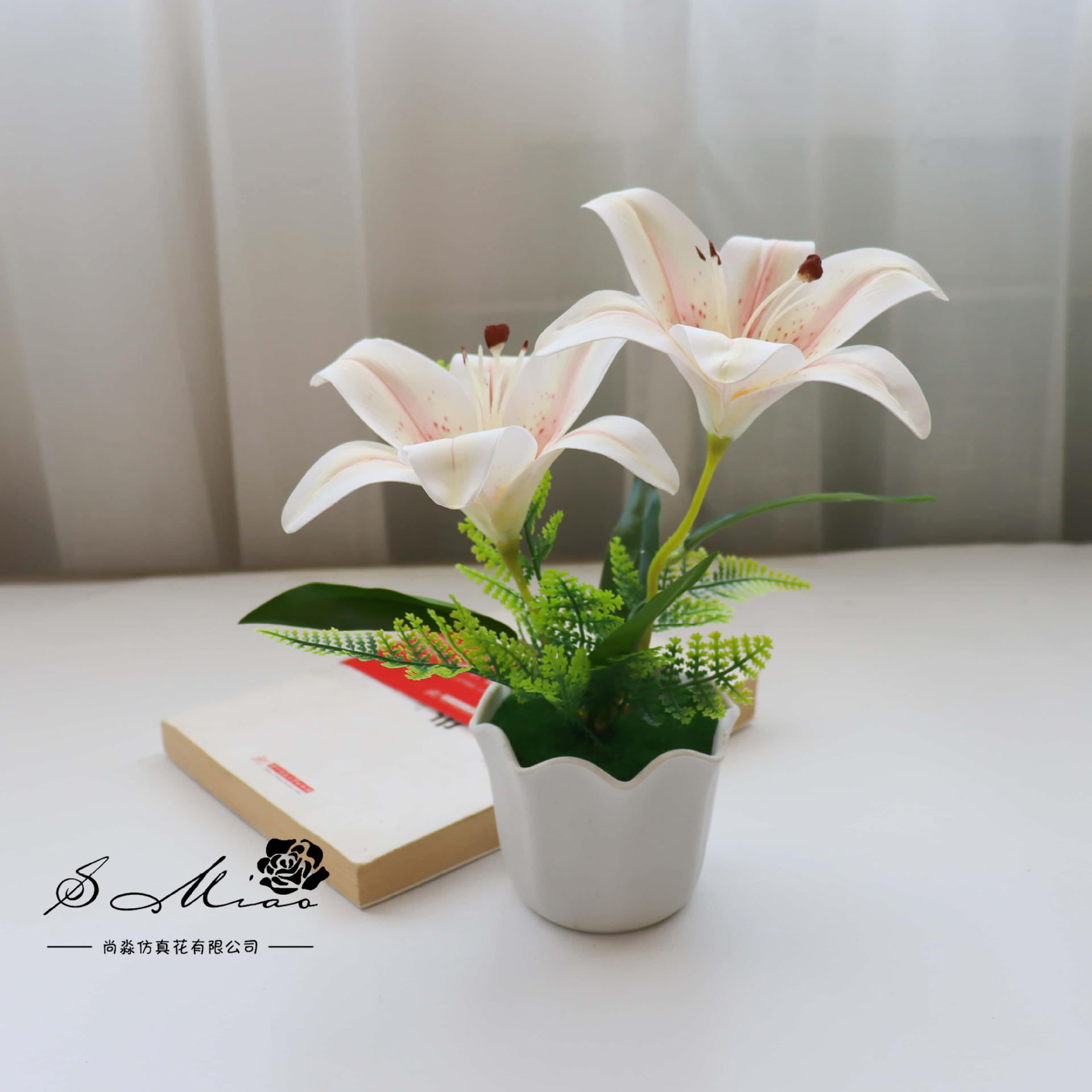 Flores falsas dos extremos sensación de lirio flor de simulación bonsai flor de moda decoración creativa plantación verde artificial simulación maceta