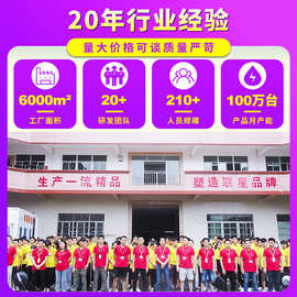 可调电源适配器3-12V2A LED灯带调光风扇调速3-24V可调电源