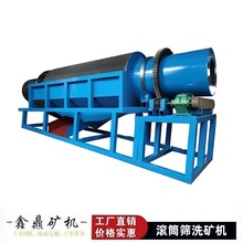 �LͲϴ�V�C�AͲɰʯ�Y��ϴɳ�O��Vɽ�����LͲϴʯ�C��ϴÓ���C