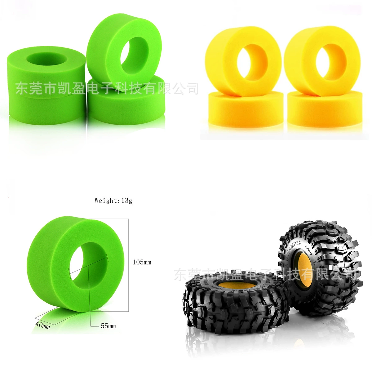 RS Starscream произвел 1,9-дюймовую альпинистскую шину SCX10 с универсальным вкладышем TRX4 губка для поддержки шин R117