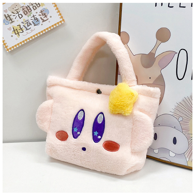 2023 Fashionable and cute cartoon doll small shoulder bag, plush toy single-shoulder crossbody bag, student hand-held mobile phone bag undefined