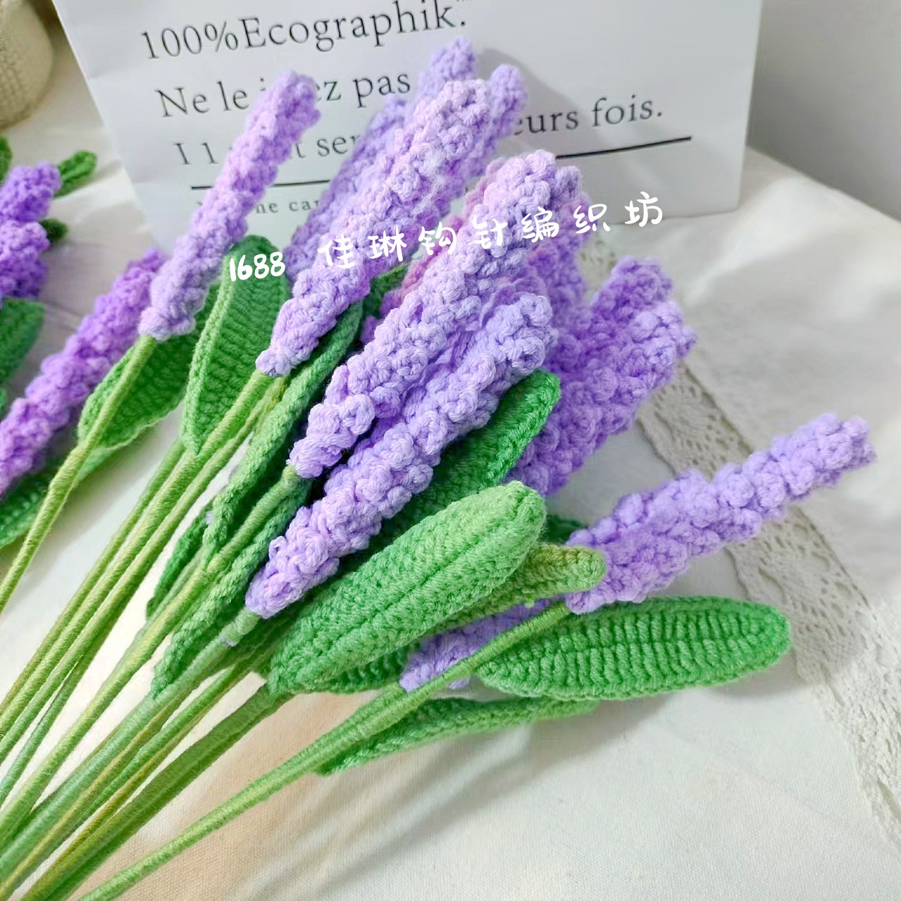 라벤더~연보라색