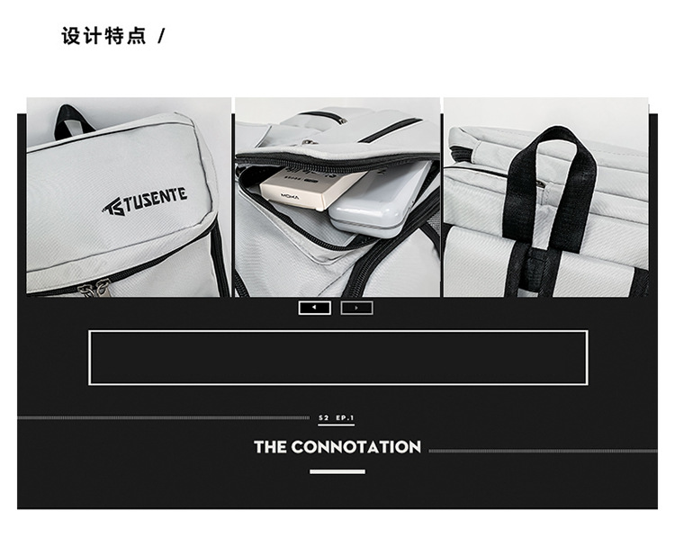 Badminton backpack, multifunctional, large capacity