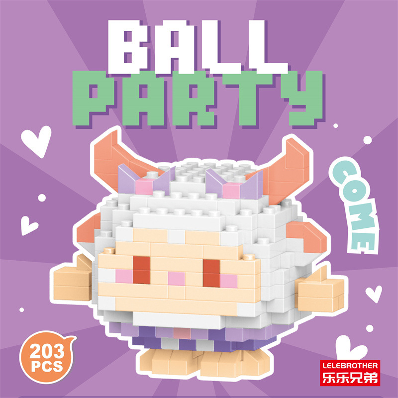 Venta al por mayor transfronteriza Lele Brothers ensamblado partículas pequeñas bloques de construcción de rompecabezas juguetes mini rompecabezas tridimensionales para niños micropartículas