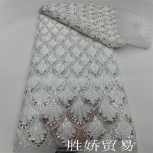 ������Ƭ������ϴ�����ɴ��ʽ��ɴ�����˿tulle lace fabric
