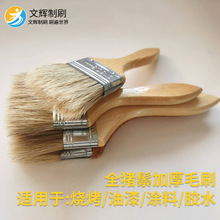 �S�Ҷ��Ƽ��iëˢ�i��ë����ˢ�������L�T�zˇ�g��Ӻ񲻵�ë����