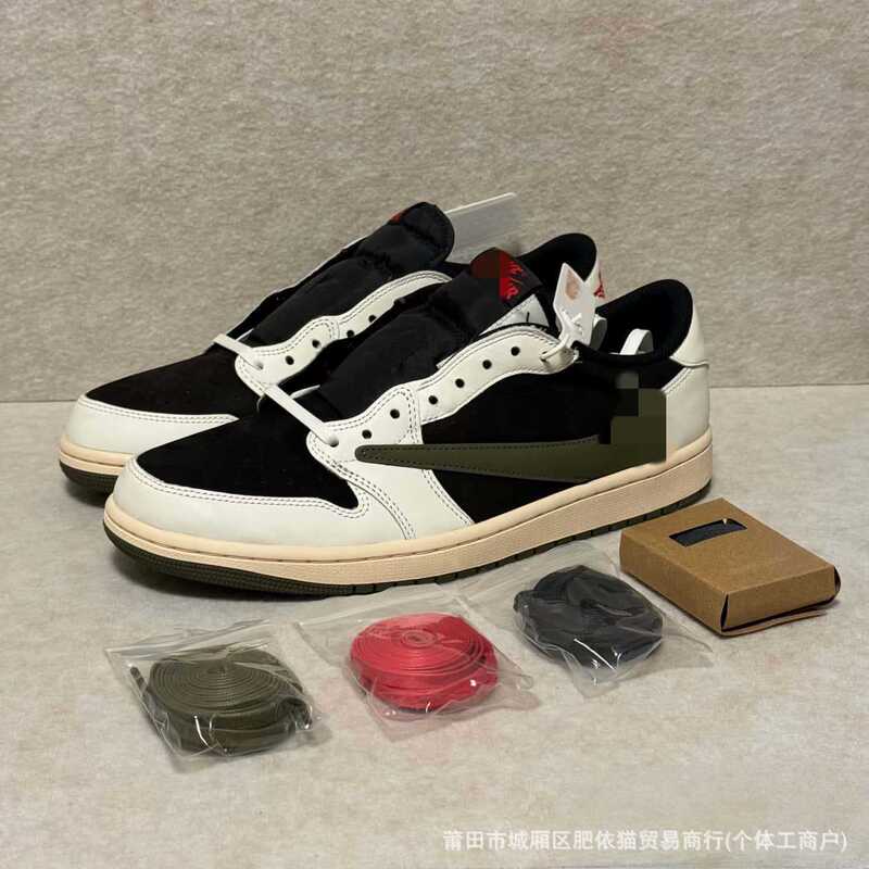 Cross-Border Original Aj1 Reverse Hook Sneakers Lightning Black Warrior Fujiwara Hiroshi Mocha Basketball Shoes Jordan 1 Men's and Women's Sports Shoes