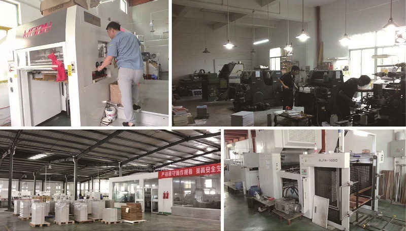 走进工厂3