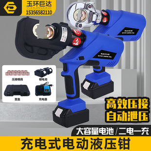 ��h���ʽҺ���QHL-300/EZ-300/400�����Q늄�Һ���Q���|�~�X��