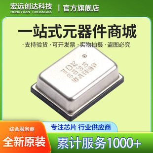 MMICT5838-00-012 ԭ�b��Ʒ TDK InvenSense����ʢ MEMS�����LIC