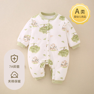�����޷��ﶬ�������냺�·��A���B�w�±�ů������Ů�Ӻ����\���b
