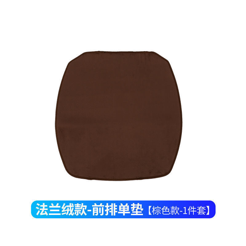 S级纳帕皮座垫汽车坐垫三件套前后排后排全包四季通用透气轻奢|undefined
