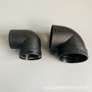 Parking fuel air heater air outlet elbow nylon plastic air outlet elbow right angle elbow