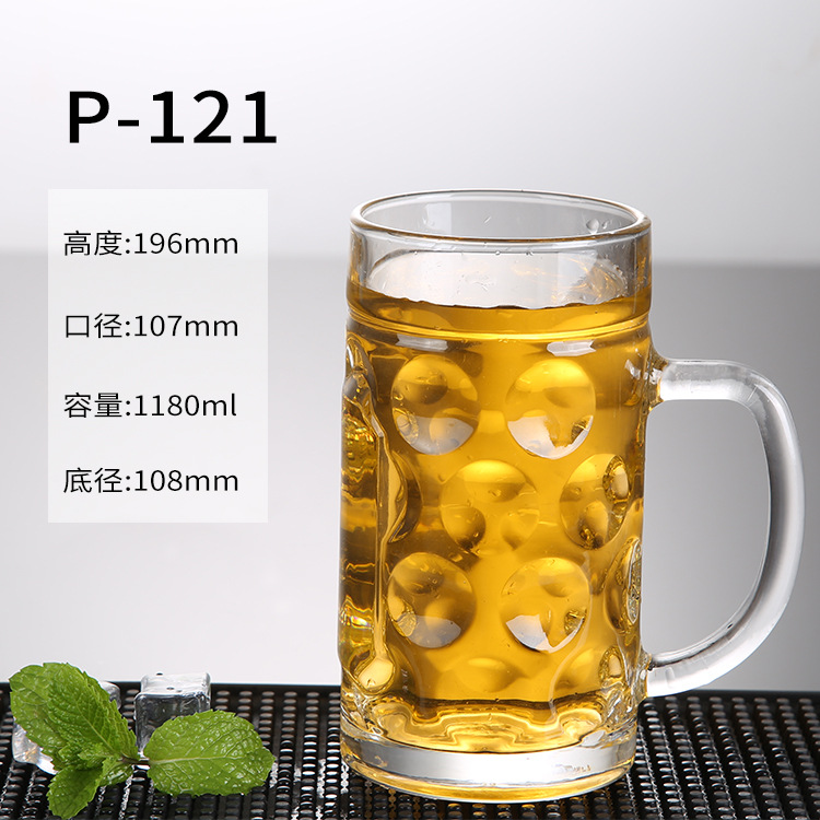 P-121 (박스당 12개입)