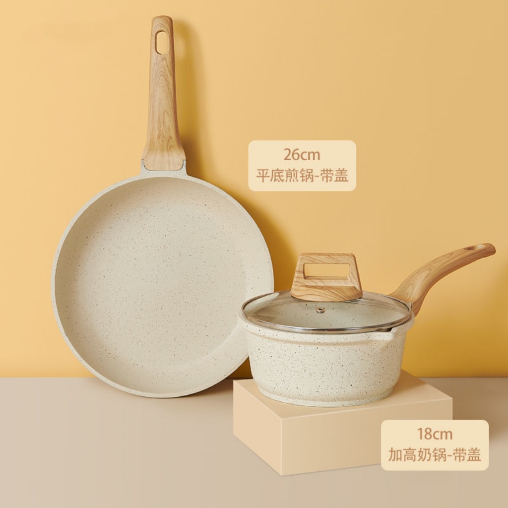 18cm 뚜껑 달린 우유 냄비 + 뚜껑 없는 26cm 프라이팬