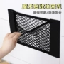 收纳厨房打孔透气网兜袋