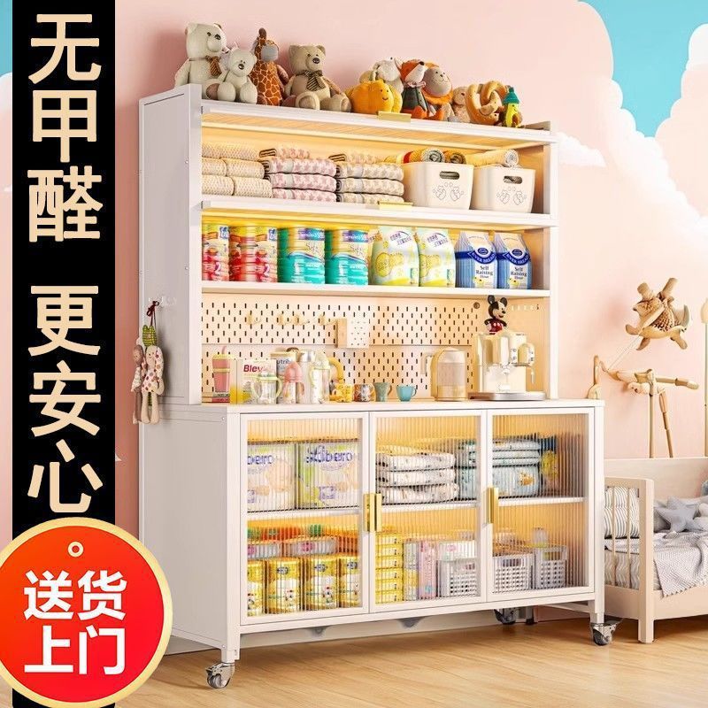 キッチン多機能収納ラック、ロックボードサイドボード、家庭用防塵収納キャビネット、多層スナックキャビネット、床置き収納キャビネット|undefined