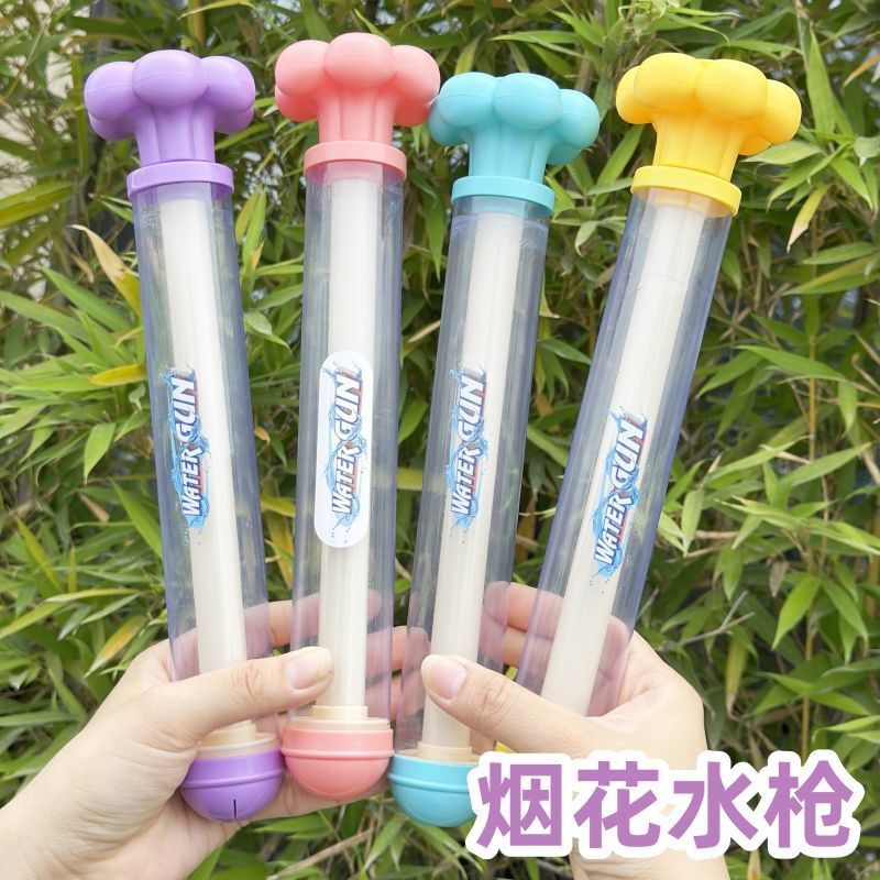Fireworks Water Cannon, Water Spray, Water Fight, Pull-Out Water Gun, Water Toy, Beach Stall, Wholesale Cross-Border Fireworks Water Cannon, Water Spray, Water Fight, Pull-Out Water Gun, Water Toy, Beach Stall, Wholesale Cross-Border