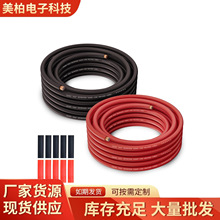 10AWG�~���XCCA��늉���܇�Ӿ� ��͸���⚤��|���l�Ŵ������b