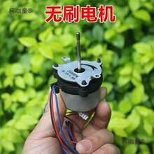 oˢ늙Cֱ12V ΢LR_ ԎrD̫