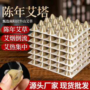 ���������а�����갬�q�����İ��ėl���F�ΰ����������^�B��