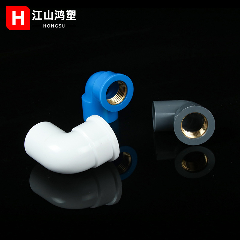 Suministro de Agua de PVC codo cobre alambre de cobre codo 90 grados codo calentador de agua hilo reducir codo al por mayor