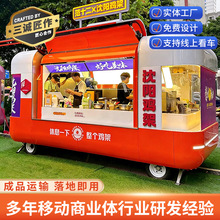 �๦���ƄӲ�܇��ɽ������ʳ܇��݆�[��܇�����؛܇���S�[������