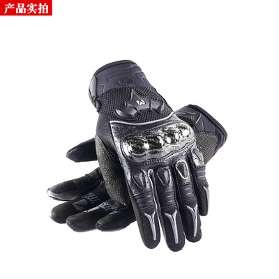 new pattern motorcycle glove knight locomotive racing Shell Touch screen glove outdoors cycling glove M15