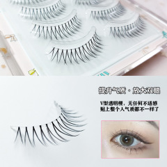 Zhang Yuanying's same girl group 721 Yiyanna Fairy Hair False Eyelashes Whole Little Devil Girl Supernatural Fish Line Stem