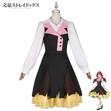 �ĺ�ҰȮcos��¶��&middot;Ī��&middot;�ɸ��R���B��ȹcosplay���bȫ�ױ��ݷ�