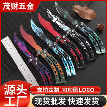 ������csgo����˦�ֵ����־�����ߵ��ۯB��y���⵶��ȫ�δ�_��